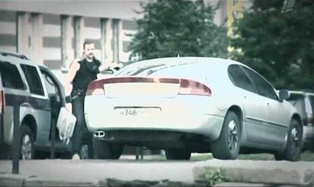 2000 Dodge Intrepid [LH]