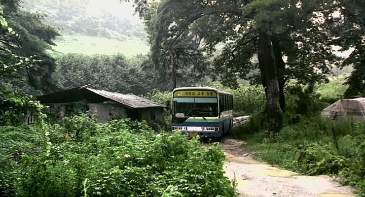 1991 Hyundai Aero City [CY]