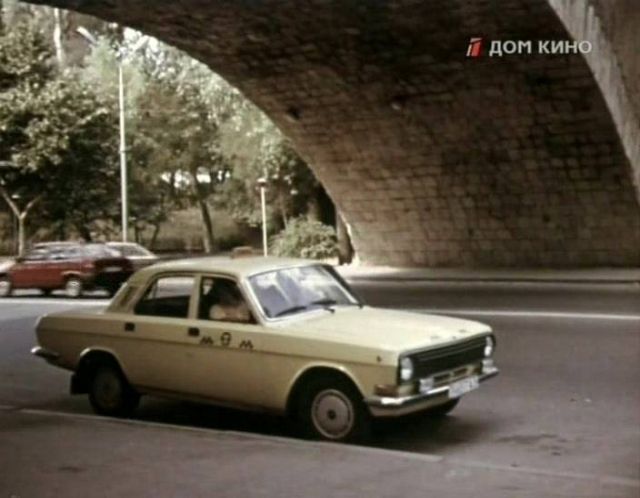 1988 GAZ 24-11 Volga