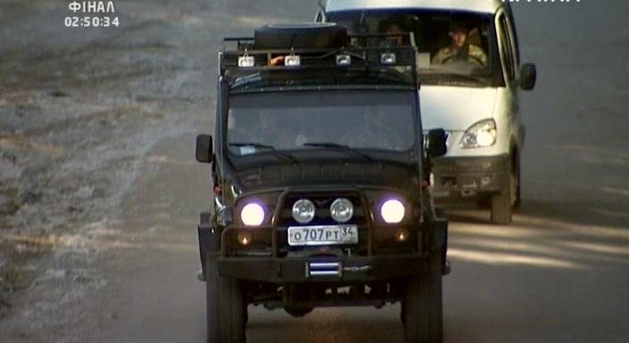 1997 UAZ 3151