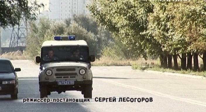 1997 UAZ 3151