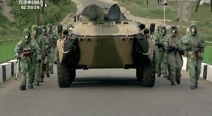 GAZ RKhM-4-01 [5903]