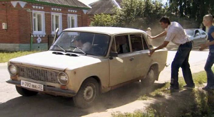 1977 VAZ 21013 Zhiguli 1200 S