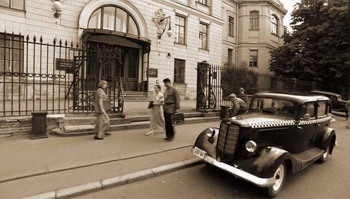 GAZ M-1