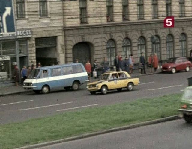 1979 RAF 2203 Latvija