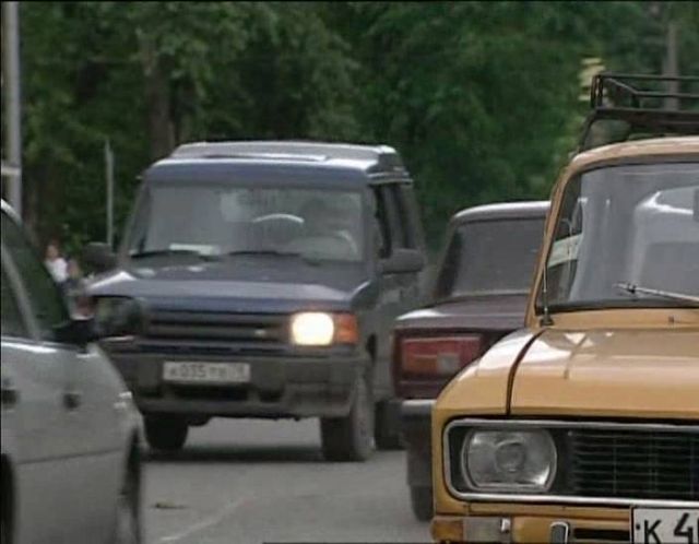 1995 Land-Rover Discovery Series I