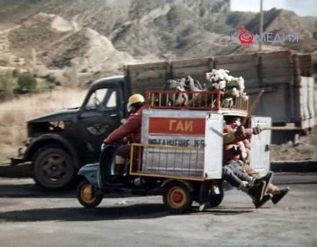 GAZ 51 A