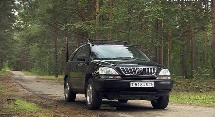 2001 Lexus RX 300 [XU10]