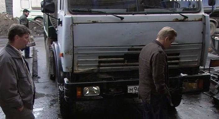2000 KamAZ 54115