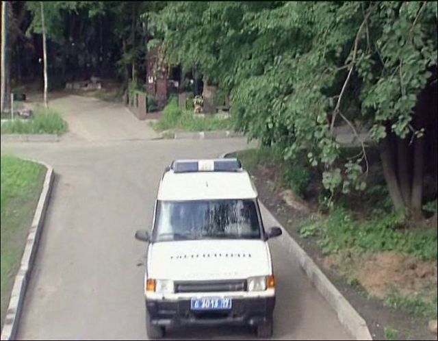 1995 Land-Rover Discovery Series I