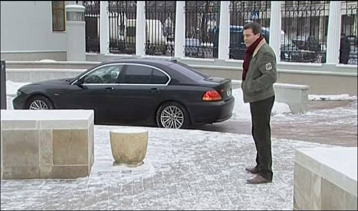 2002 BMW 7 [E65]