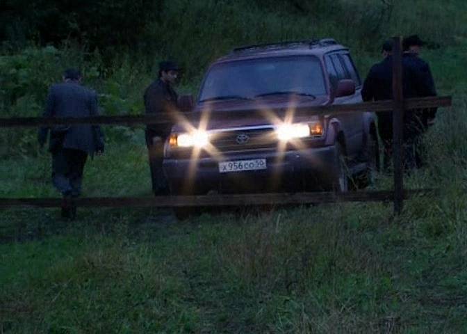 1996 Toyota Land Cruiser 4.5 [FZJ80]