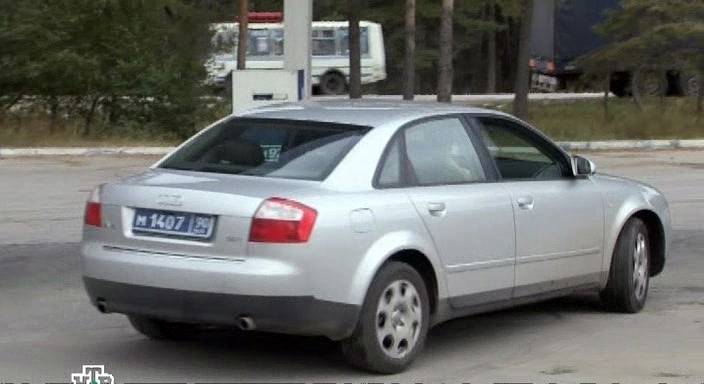 2001 Audi A4 B6 [Typ 8E]