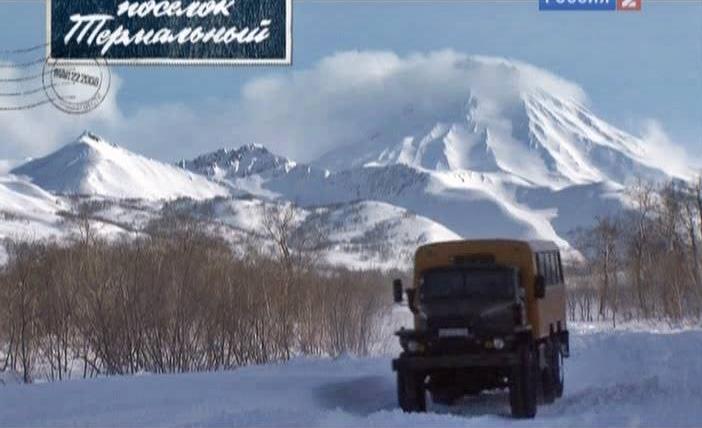 Ural 4320 TS-4951