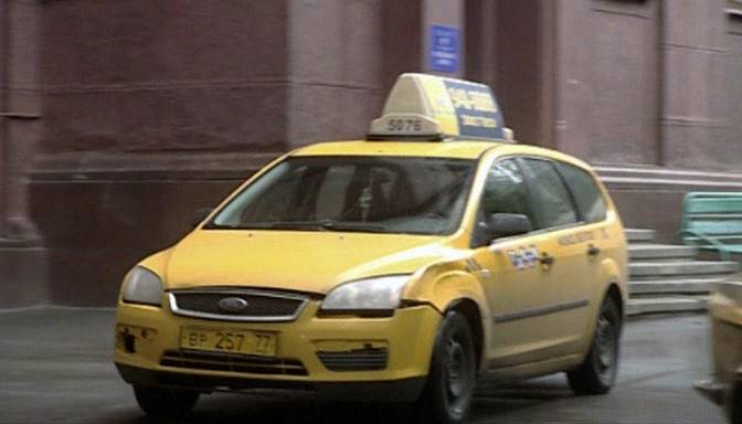 2007 Ford Focus Universal 1.6 16V MkII