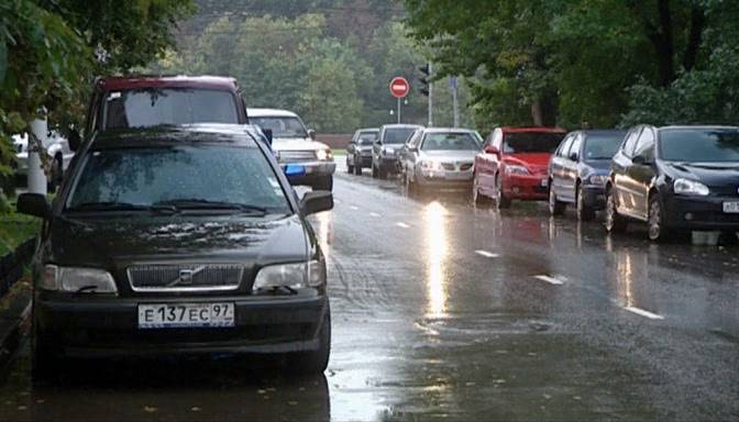 1997 Volvo S40 Gen.1