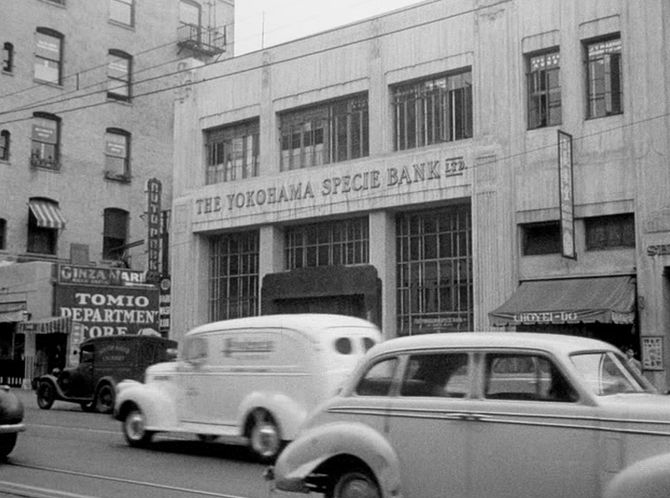1941 Chevrolet Panel
