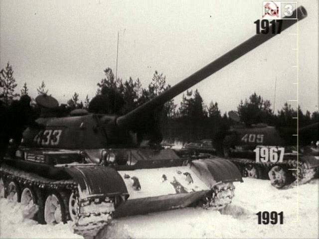 KhPZ T-54