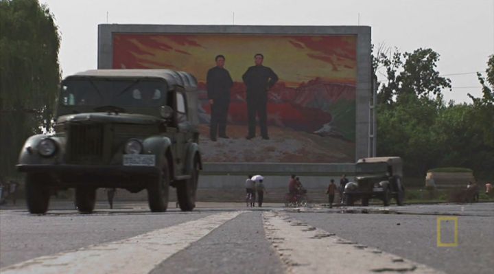 1968 Kaengsaeng 68 KA