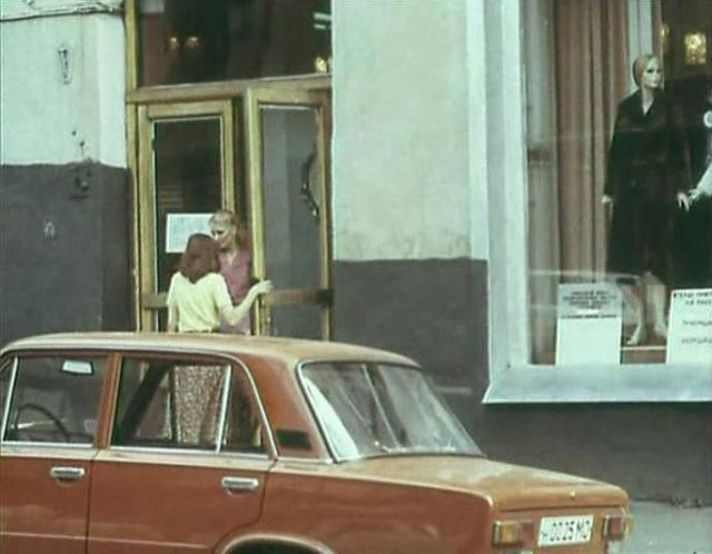 1975 VAZ 21011 Zhiguli