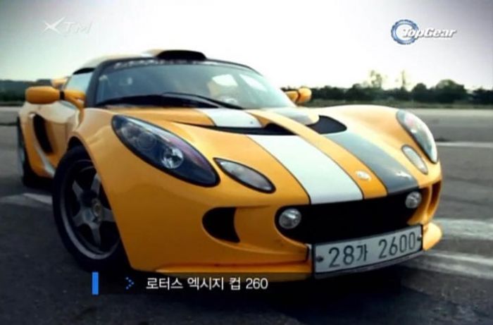 2007 Lotus Exige Cup 260 Series II [Type M117]