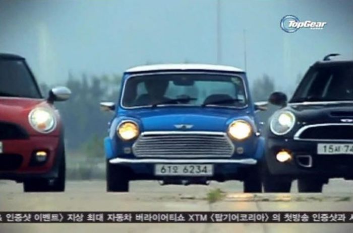 1997 Rover Mini 1.3i MkVII [ADO20]