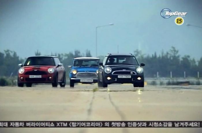 Mini Cooper S Clubman [R55]