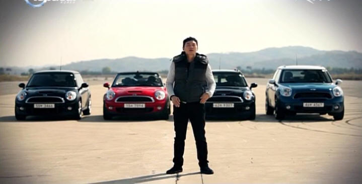 MINI Cooper S Cabrio [R57]