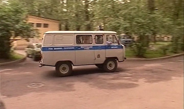 UAZ 3909