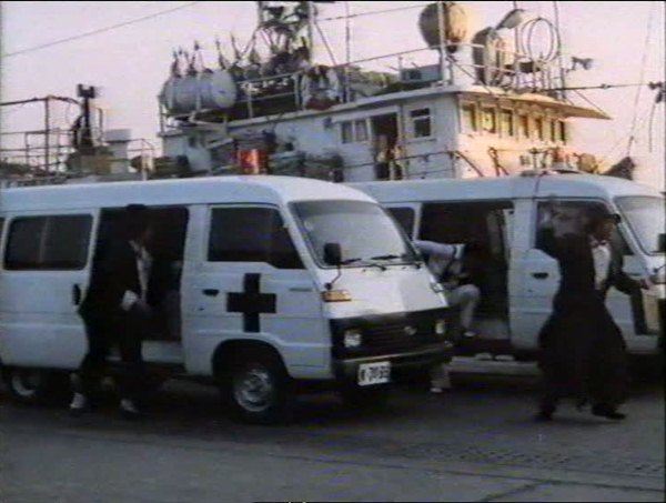1980 Ford Econovan
