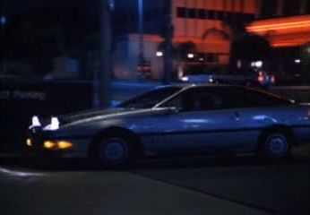 1989 Ford Probe GL [SN16]