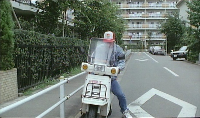Honda Gyro X