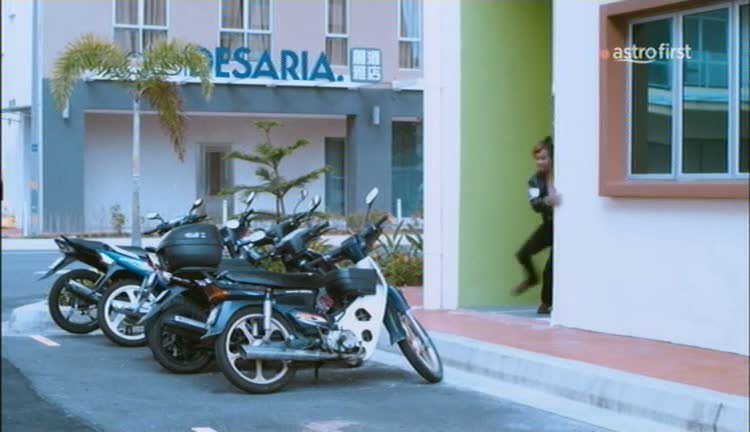 Honda EX5