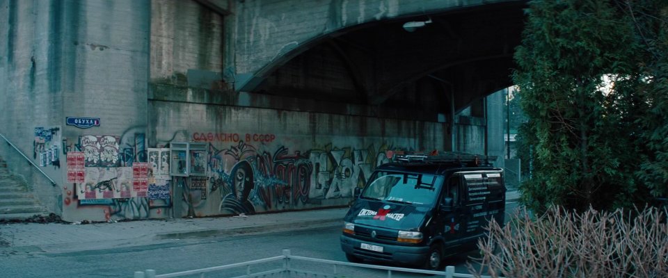 1998 Renault Master Série 2