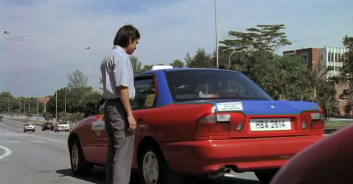 Proton Wira