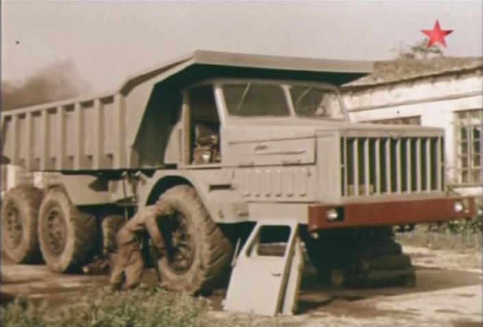 1957 MAZ 530