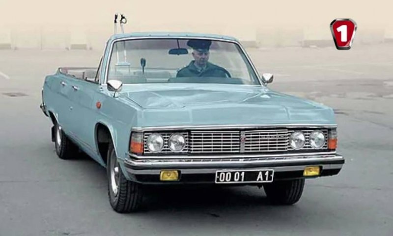 1982 GAZ 14-05 Chaika