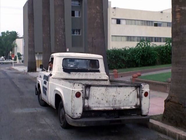 1959 Ford F-100