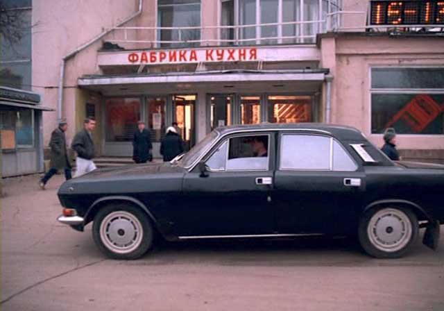 1986 GAZ 24-10 Volga