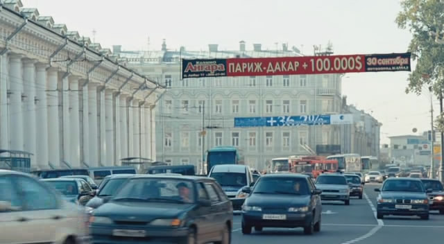 2001 Lada Samara 2 [2114]