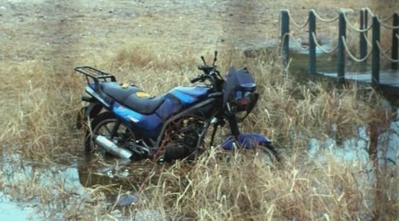 1991 Suzuki GS 125 R