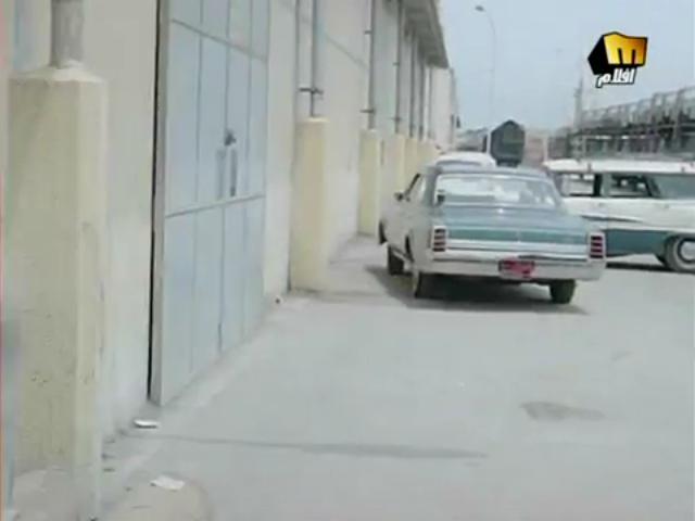 1958 Ford Country Sedan