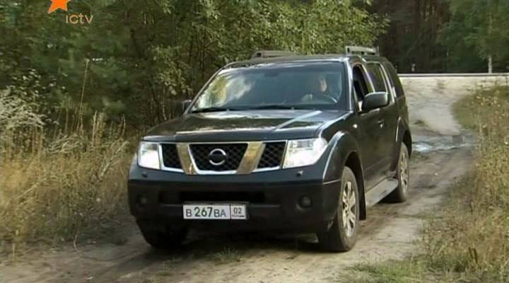 2005 Nissan Pathfinder [R51]
