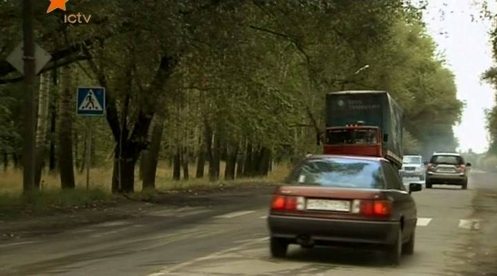 1990 Audi 80 B3 [Typ 89]
