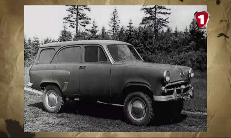 1960 Moskvitch 431