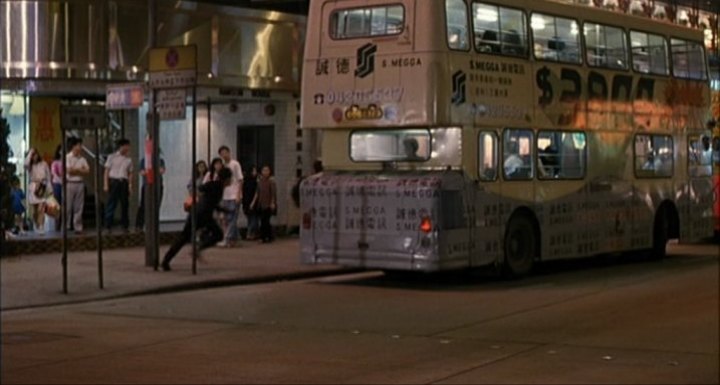1971 Daimler Fleetline DMS [65132]