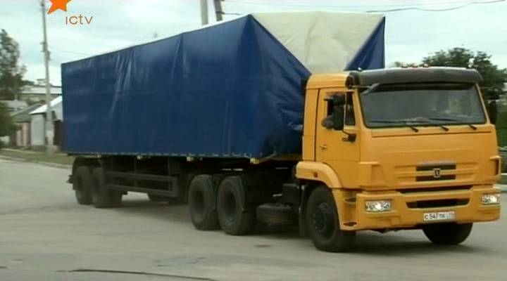 KamAZ 65116