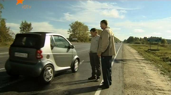 2001 smart Cabrio [450]