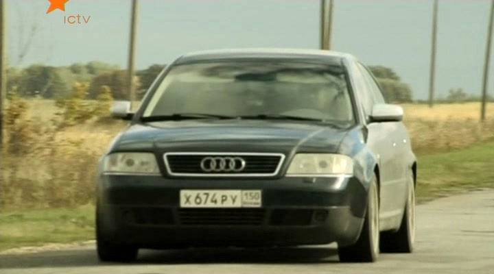 1998 Audi A6 C5 [Typ 4B]