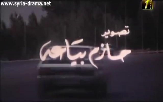 1976 Renault 20 [R1271]